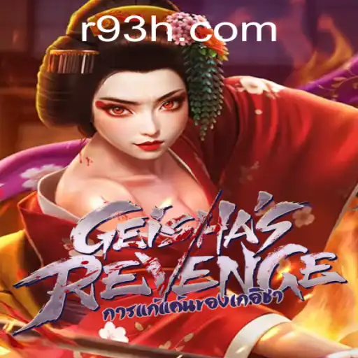 Exploring the Exciting World of GeishasRevenge and the Mysterious 93H
